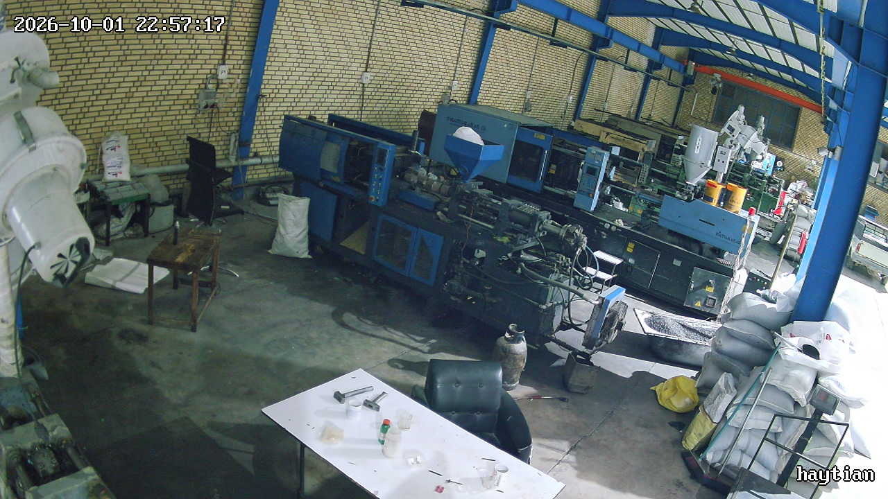 Live camera in Tehran